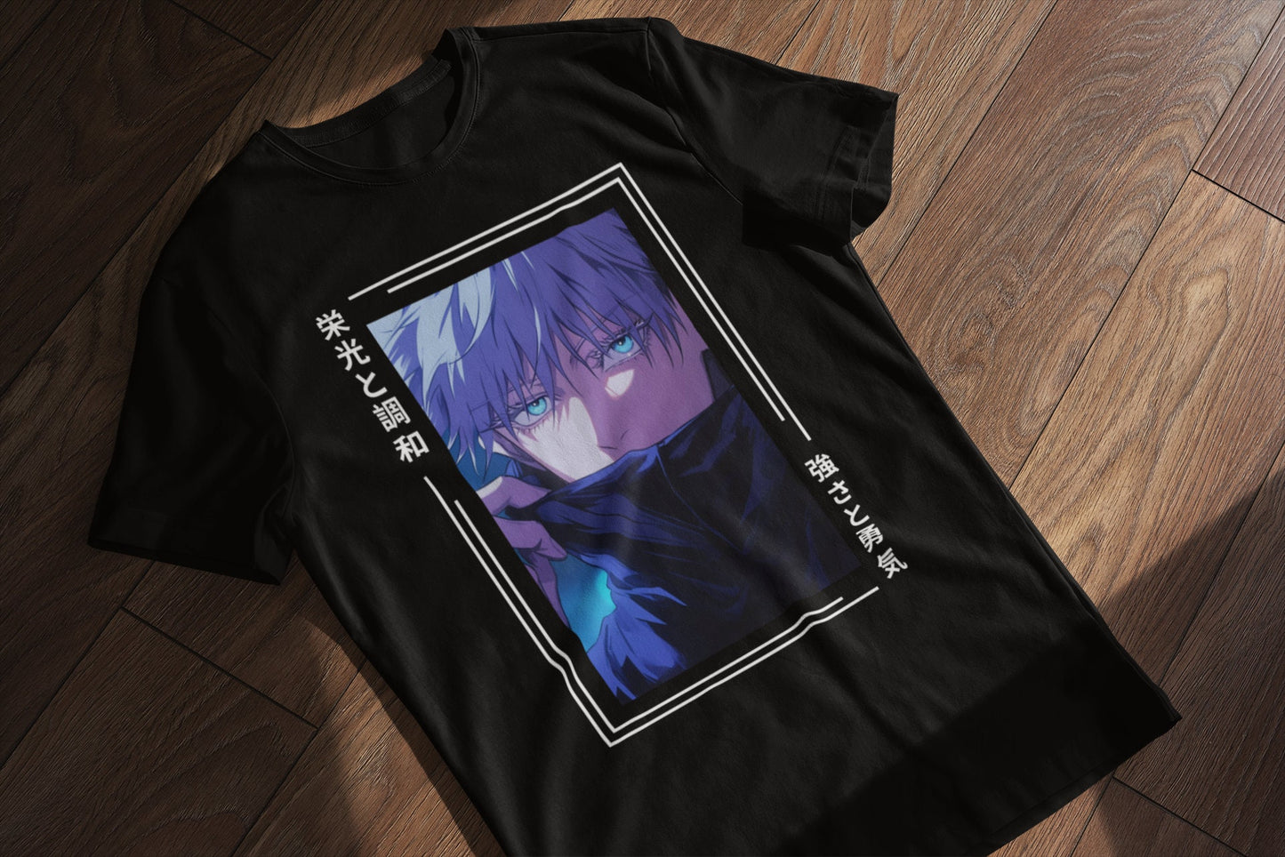 Anime Streetwear