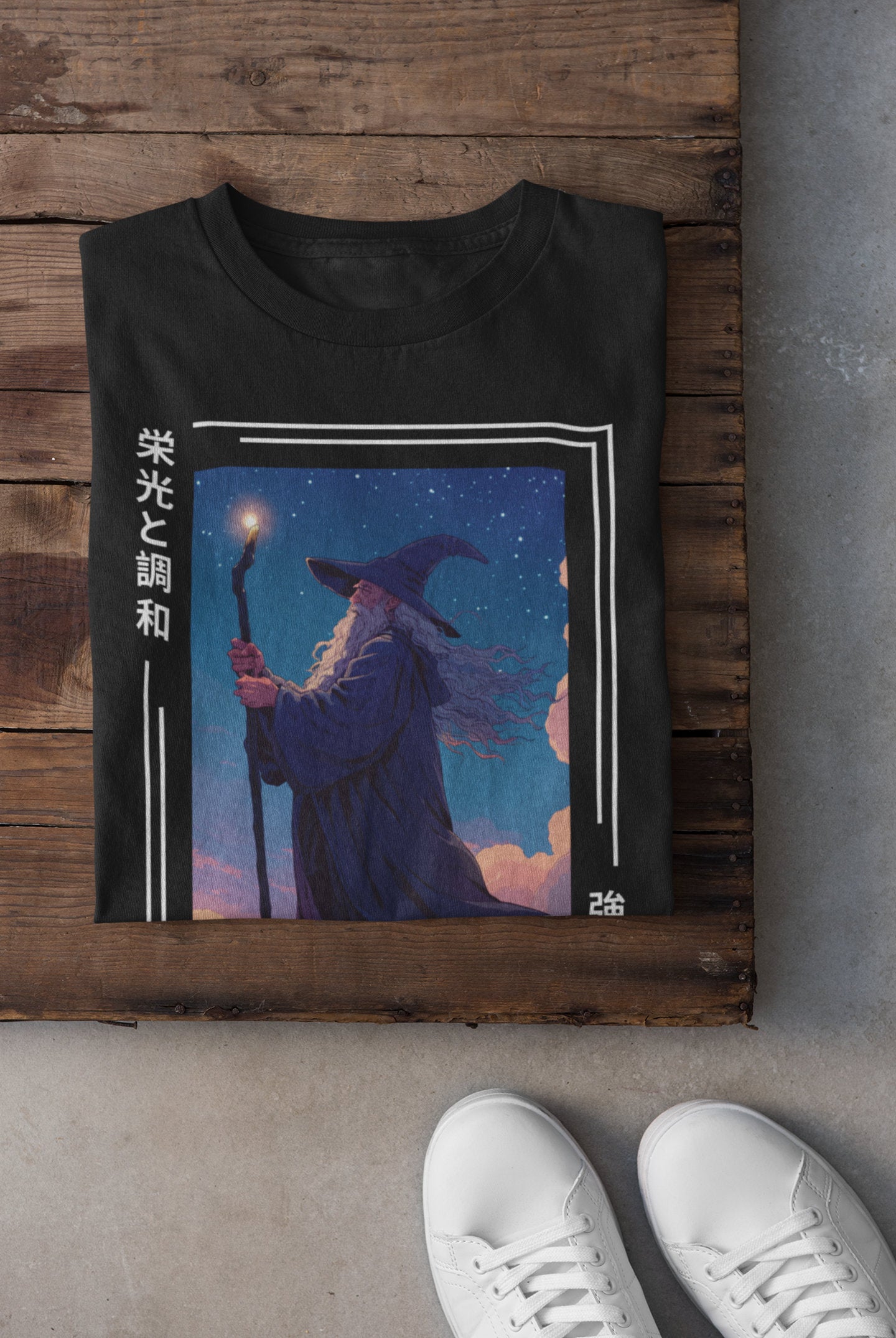 Wizard Shirt