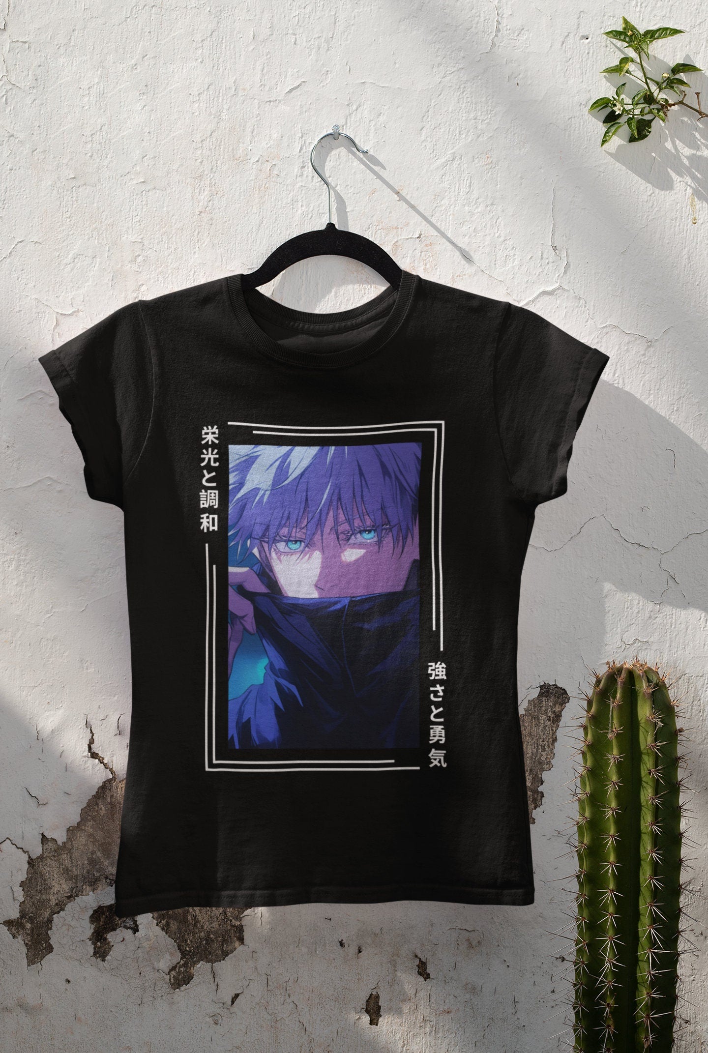 Anime Streetwear